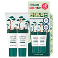 Round Lab Pine Calming Cica Sunscreen SPF50+ PA++++ 40ml (2pcs)