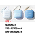 Laneige Water Bank Blue Hyaluronic Moisture Cream 50ml