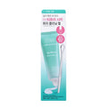 브링그린 티트리 시카 피지 클리닝 젤 50ml, 1개