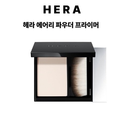 헤라 에어리 파우더 프라이머 8.5g 1개