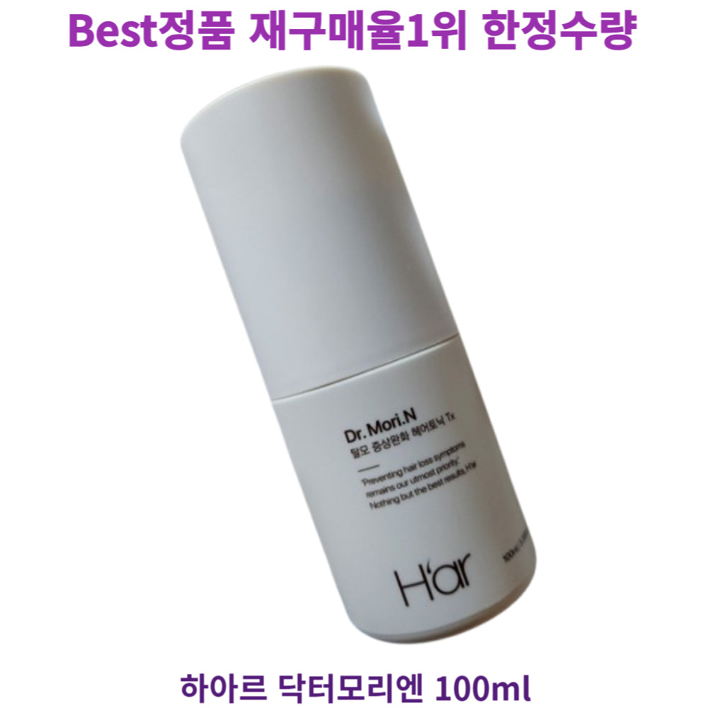 [재구매1위 정품best] 하아르 닥터모리엔 탈모 증상완화 헤어토닉 tx 탈모관리 탈모토닉 h’ar dr. mori.n  100ml  1개