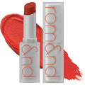 rom&nd ZERO MATTE LIPSTICK 롬앤 제로 매트립 스틱 (16 다즐 레드)