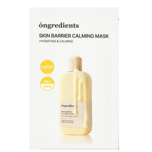 Ongredients Skin Barrier Calming Mask (90Sheets)