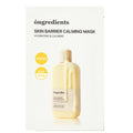 Ongredients Skin Barrier Calming Mask (90Sheets)