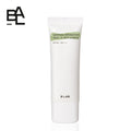 B.Lab Matcha Hydrating Real Sun Screen SPF50+ 50ml