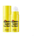 RiRe Bubble Bubble Exfoliating Lip Mask 12g (1pc)