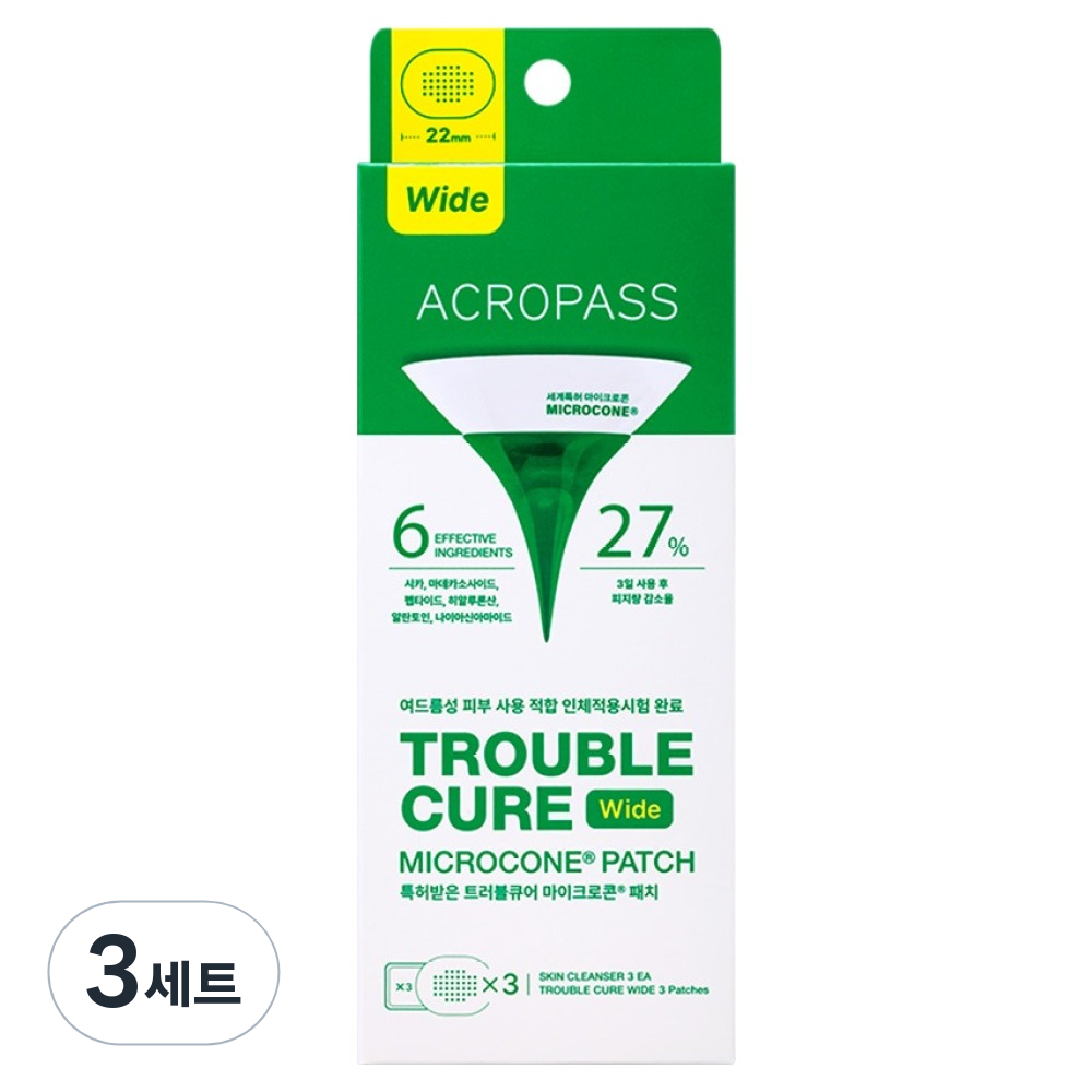 아크로패스 트러블큐어 마이크로콘 패치 와이드 3p + 스킨 클렌저 3p 세트  3세트
