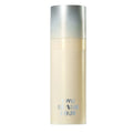 투슬래시포 프라이밍 스킨 글리머 베이지, 20ml