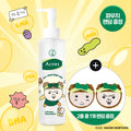아크네스 아크네스 4HA 딥 클렌징오일 200ml x2개 (마루 에디션 기획세트/파우치랜덤증정)