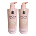 Mise en Scène Pearl Shining Repair Peony Shampoo 1000ml x 2pcs