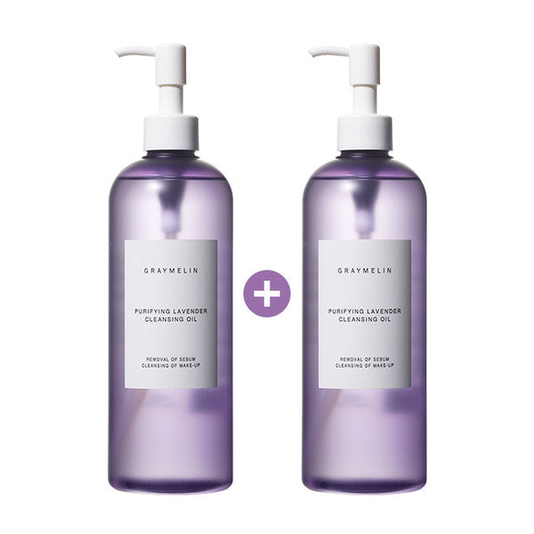 Graymelin Purifying Lavender Cleansing Oil 400ml x 2pcs (Pore Care)