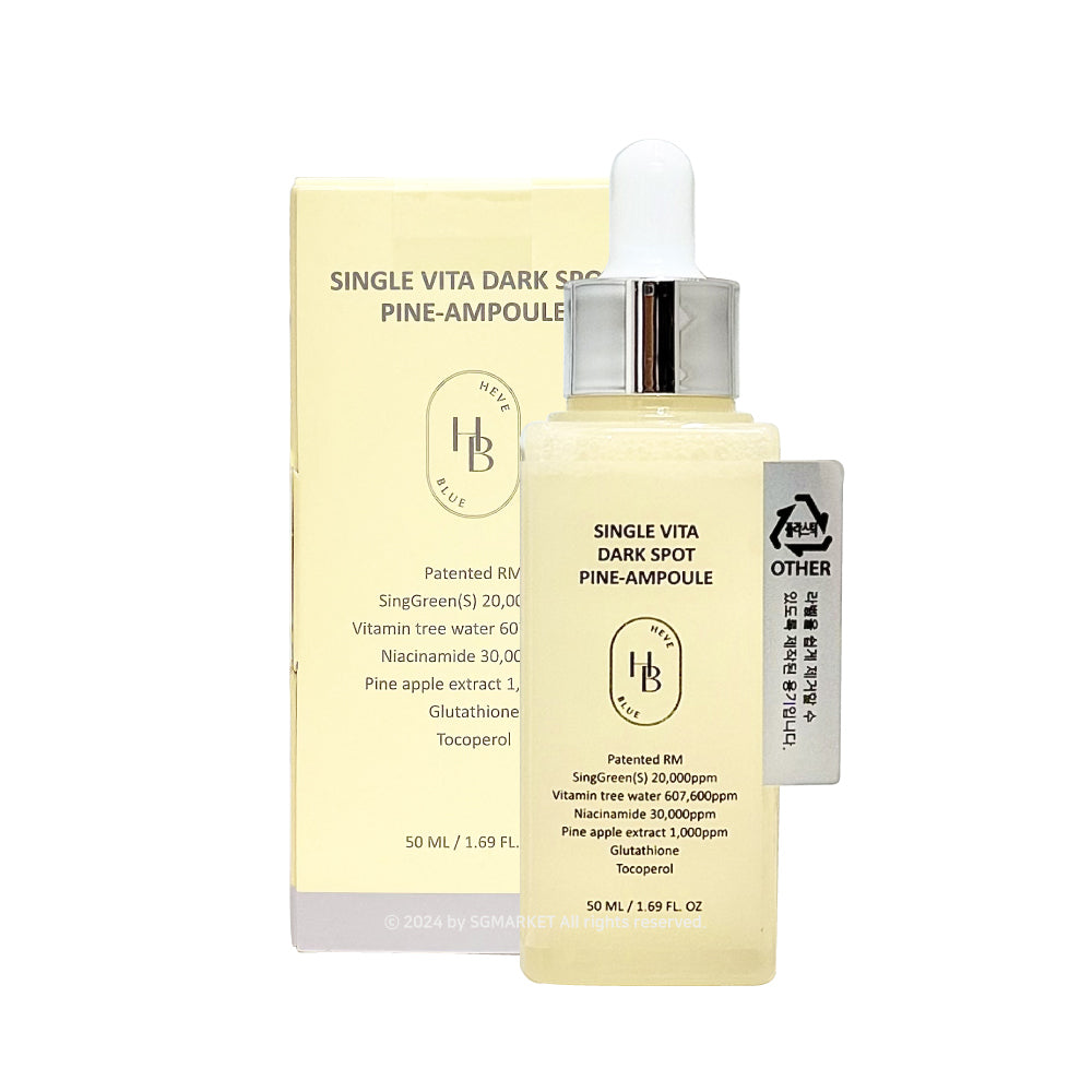 HAVE BLUE Single Vita Dark Spot Pine Ampoule 60ml (1ea)
