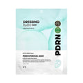 VT 피디알엔 하이드로겔 마스크 - VT PDRN Hydrogel Mask 1매