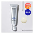도미나스 앳클리닉 레티놀 1600 넥 샷 세럼 30ml, 1개
