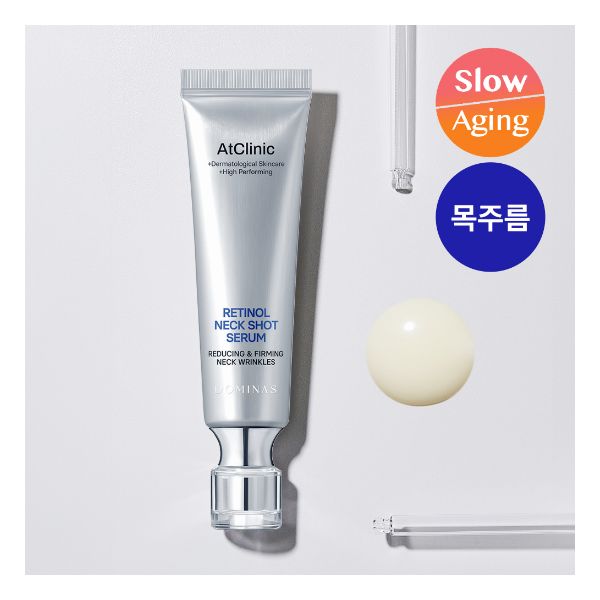 도미나스 앳클리닉 레티놀 1600 넥 샷 세럼 30ml, 1개