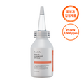 Genabelle PDRN 3% Hyper Boost Ampoule 40ml (1ea)
