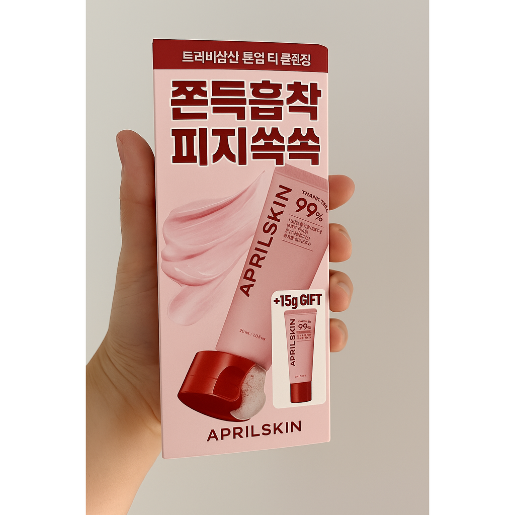 Aprilskin TXA Niacinamide 99 Deep Cleanser Special Set (120g + 15g Miniature) - Pack of 2