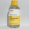 Manyo Factory Pure Cleansing Water Sensitive 200ml, 1pc