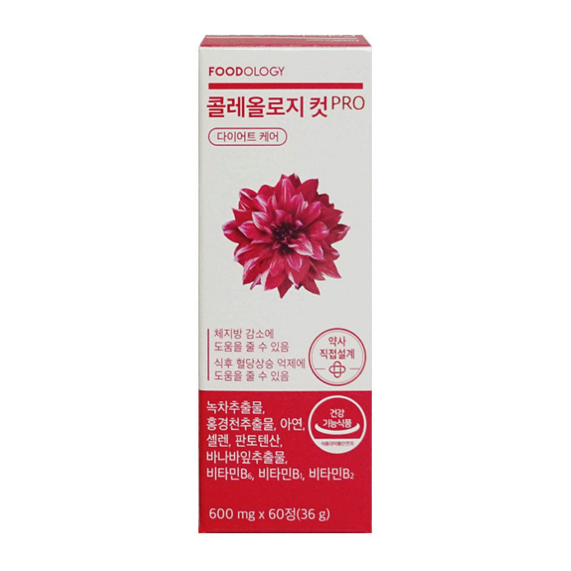 푸드올로지 콜레올로지 컷 프로 600mg x 60정, 1개