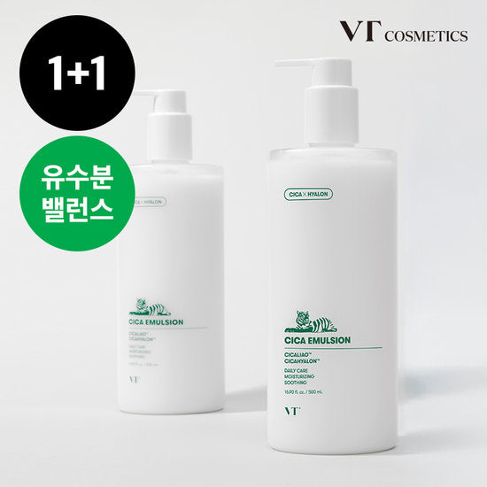 VT Cica Emulsion Large Capacity 200ml x 2 (Duo Set)