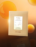 d'Alba Signature Vita Capsule Anti-Aging Hydrogel Mask 8 Shape (44Sheets)