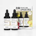[Renewal] COSRX Advanced The Vitamin C 23 Serum 20g - 2pcs