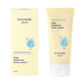 GOONGBE 80ml (군비) 키즈 모이스처 페이스 로션 8시간 보습 어린이용 보습 베타