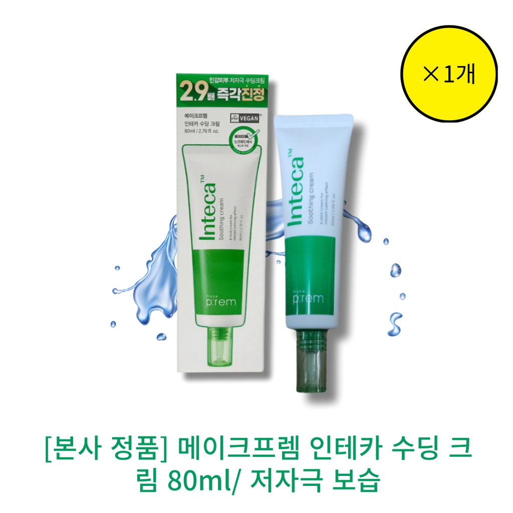 Make P:rem Inteca Soothing Cream 80ml