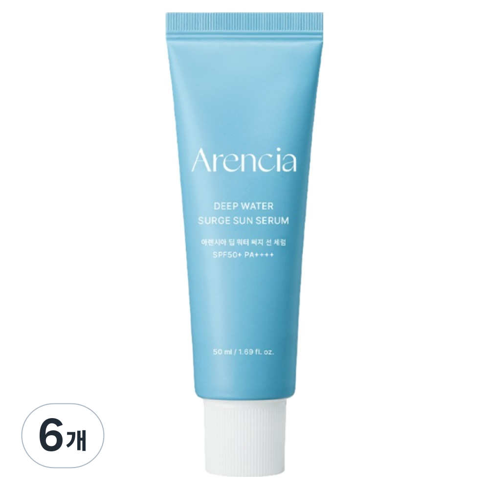 Arencia Deep Water Surge Sun Serum SPF50+ PA++++ 50ml x 6