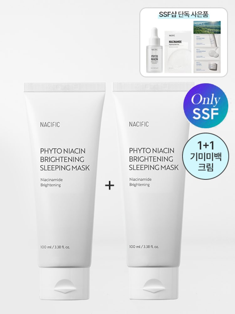 NACIFIC Phyto Niacin Brightening Sleeping Mask 100ml (1+1) 2pcs Set + Full-size Essence + Mask Pack Free Gift