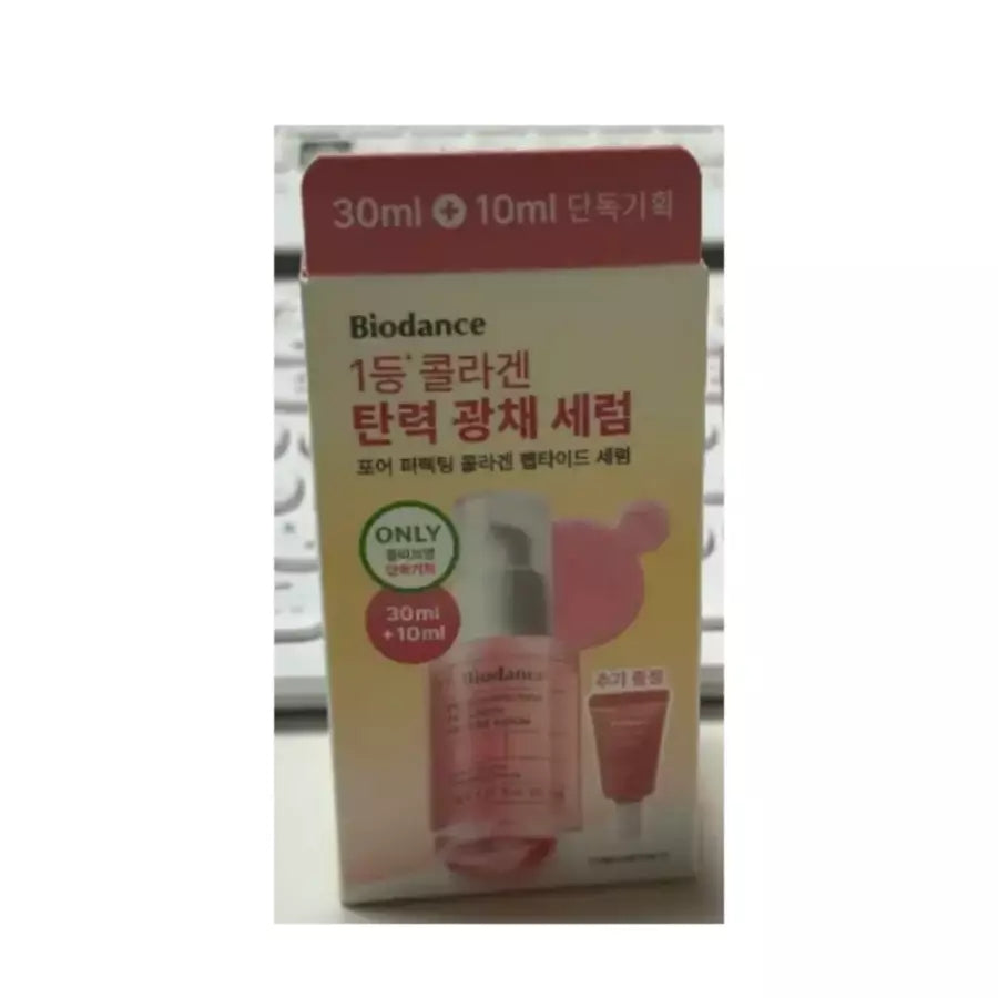 Biodance Pore Tightening Collagen Ampoule (60ml) - 1ea
