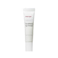 Manyo Factory Treatment Lip Serum (Colorless) 10ml
