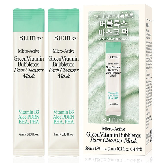 숨37도 마이크로액티브 그린 비타민B3 버블톡스 팩 클렌저 마스크 56ml  1개입  14개 [쿠팡 알럭스]