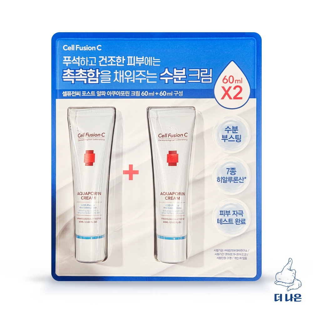 셀퓨전씨 셀퓨전씨 포스트 알파 아쿠아포린 크림 60ml X 2입