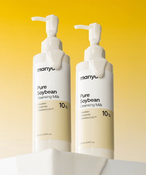 [마녀공장] [2PACK] 퓨어 소이빈 클렌징 밀크 200ml MA1A0158C_D