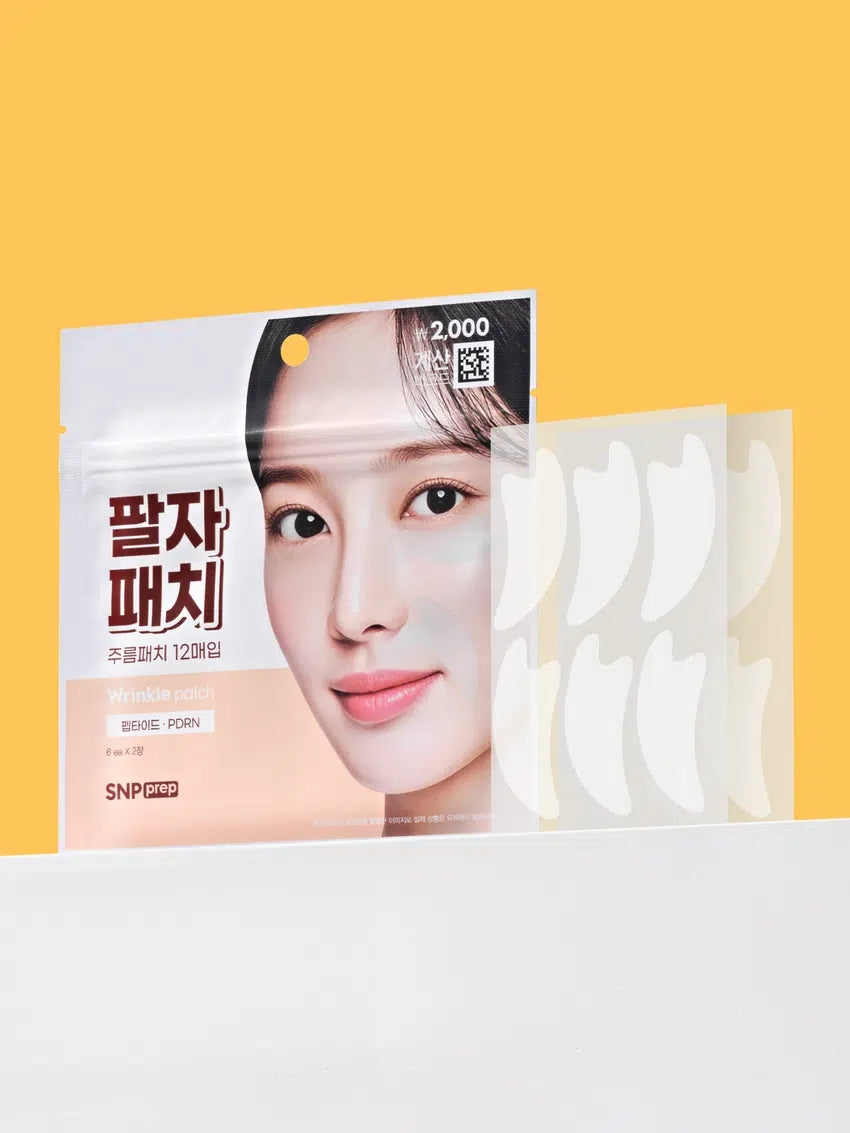 SNP 프렙 팔자 주름패치 12개입
