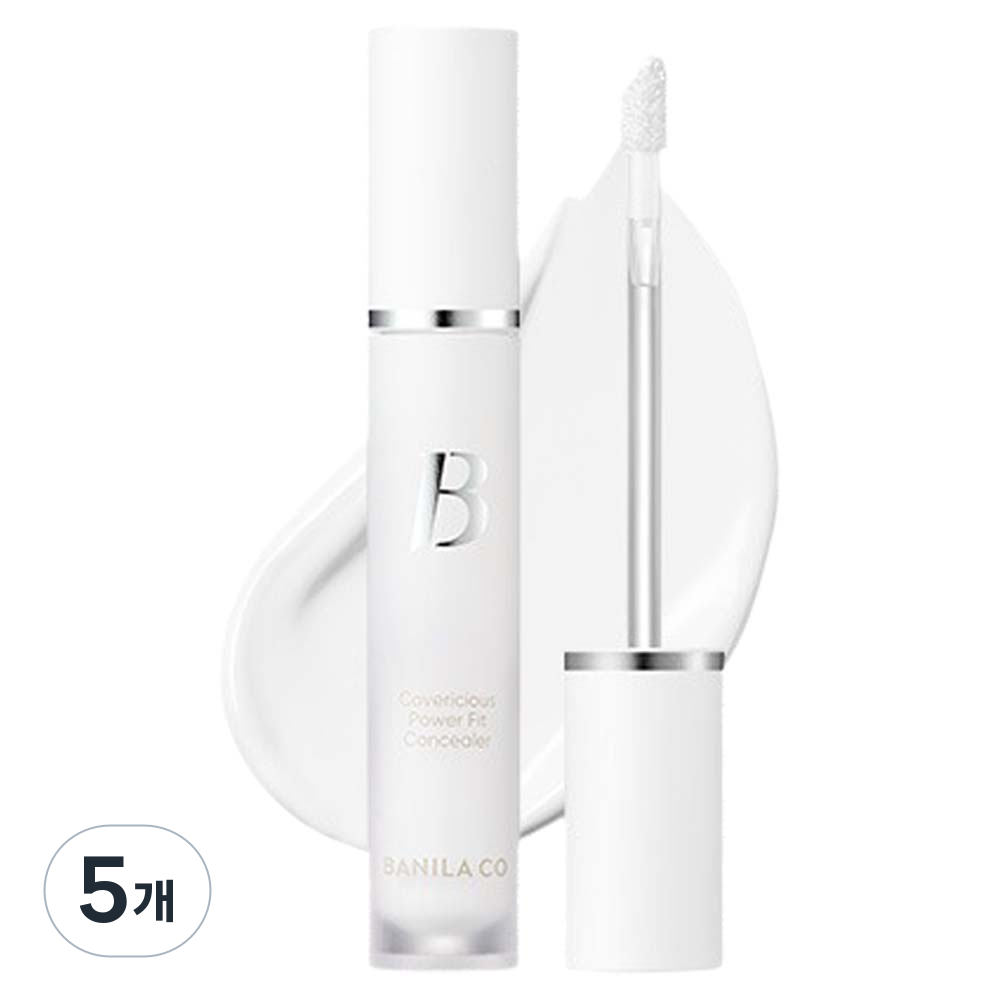 바닐라코 바닐라코 커버리셔스 파워 핏 컨실러 5.5g 화이트