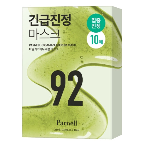 파넬 시카마누 세럼 마스크 10매, 1개