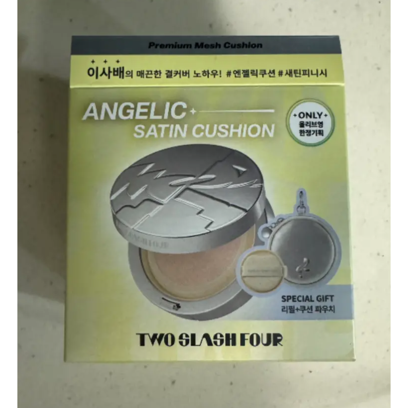 투슬래시포 엔젤릭 새틴 쿠션(본품+리필+파우치)기획 TWO SLASH FOUR ANGELIC SATIN CUSHION SPF50+ PA++++  1개  N19 화사한 페일 베이지