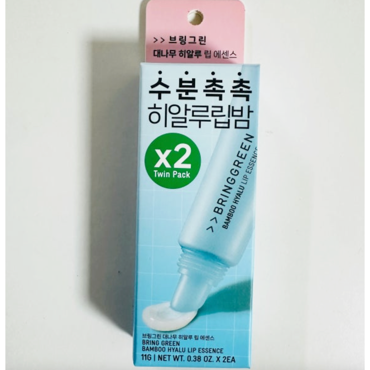 브링그린 대나무 히알루 립에센스 수분 립케어 왕대추출물 히알루론2종 BRINGGREEN BAMBOO HYALU LIP ESSENCE  11g  4개  무색