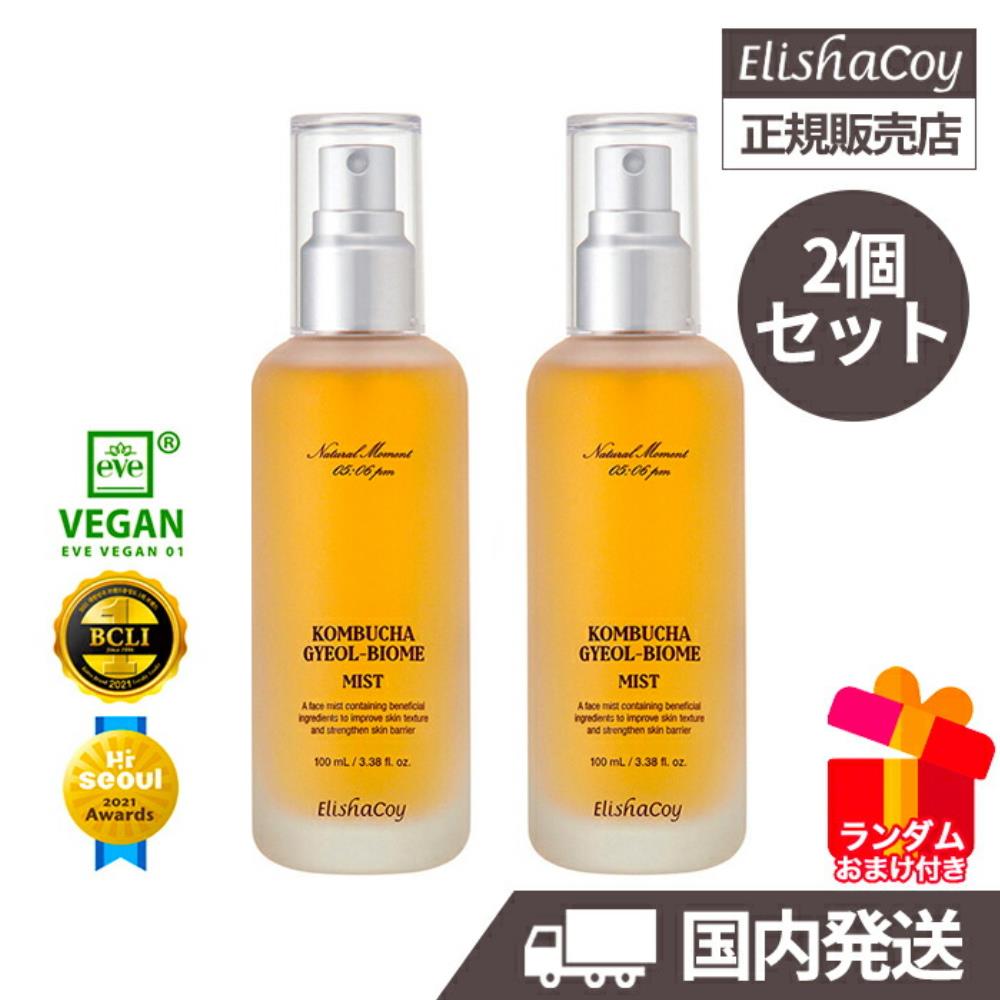 Elishacoy Kombucha Gyeol Biome Mist 100ml (Set of 2)