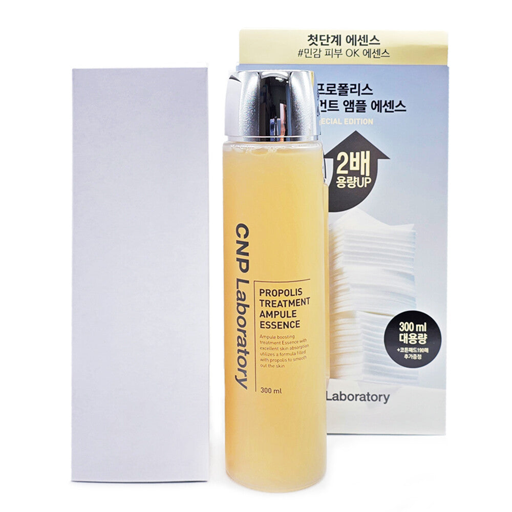 CNP차앤박 CNP 프로폴리스 트리트먼트 앰플 에센스 300ml 대용량