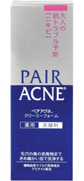 Lion Pair Acne Creamy Foam Cleanser 80g
