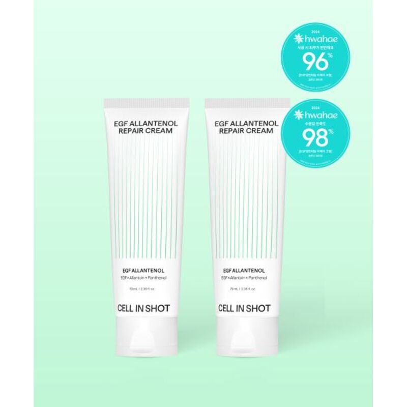 CELLINSHOT EGF 알란테놀 리페어크림 70ml x 2개[총 140ml]