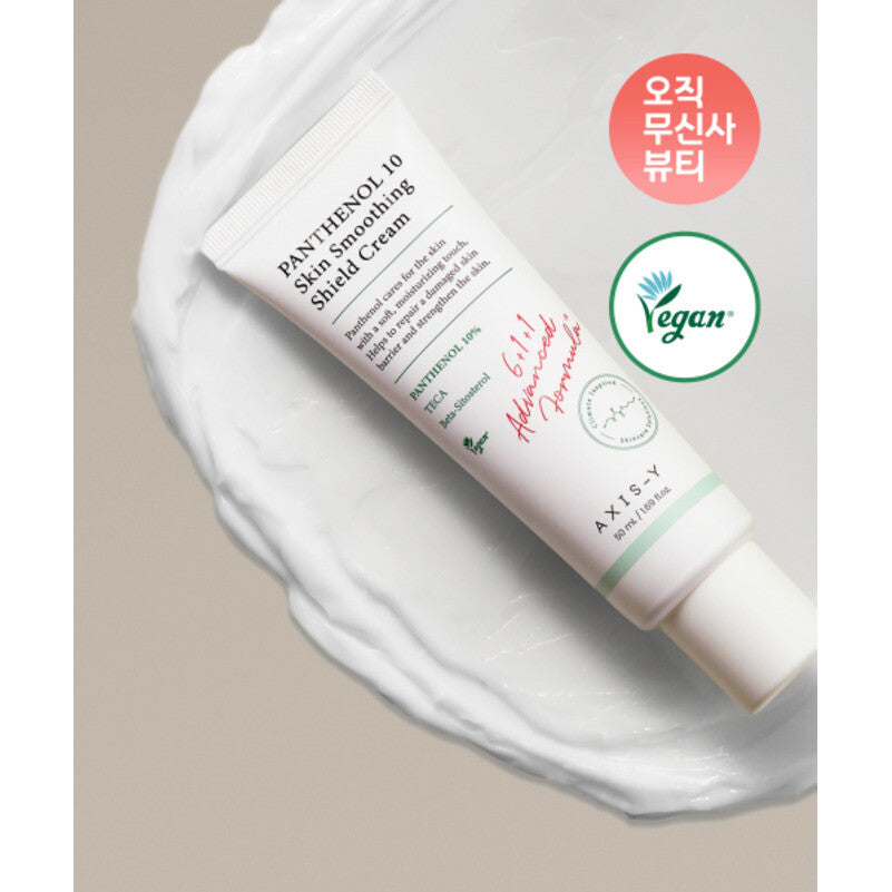 AXIS-Y Panthenol 10 Skin Smoothing Shield Cream 200ml