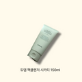 dewdap cicatea 듀댑 팩클렌저 시카티 150ml  2개
