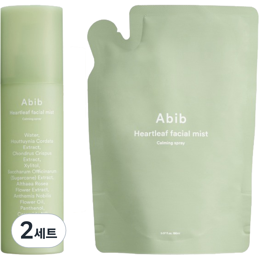 Abib Heartleaf Facial Mist Calming Spray 150ml + 150ml Refill Set (2 Sets)