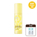 스킨푸드 스킨푸드 바나나 PDRN 부스터 세럼 80ml +증정 레몬그라스세럼 13ml2