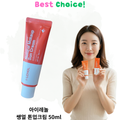 [3.0] 아이레놀 쌩얼 톤업 크림 ILENOL 내추럴 메이크업 선크림  2개  50ml