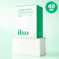 Ilso 1/3 Saving Cotton Pad - 200Sheets